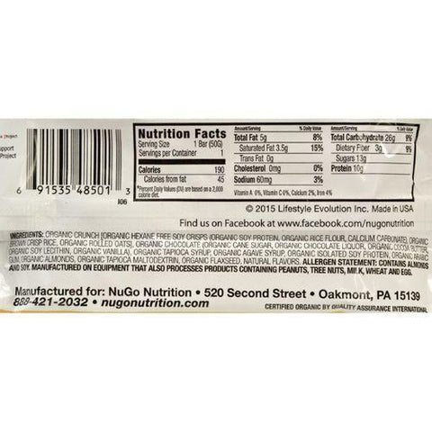 NuGO Nutrition Bar - Organic Dark Chocolate Almond - 1.76 oz - Case of 12