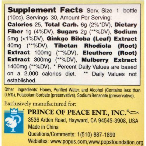 Prince of Peace Ultra Ginkgo Plus Endurance Formula - 30 Vials