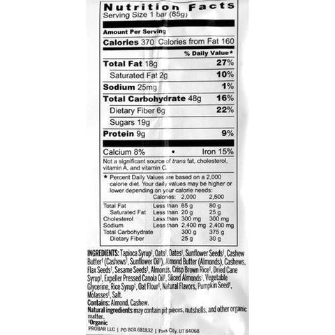 Probar Meal Bar - Organic - Almond Crunch - 3 oz - 1 Case