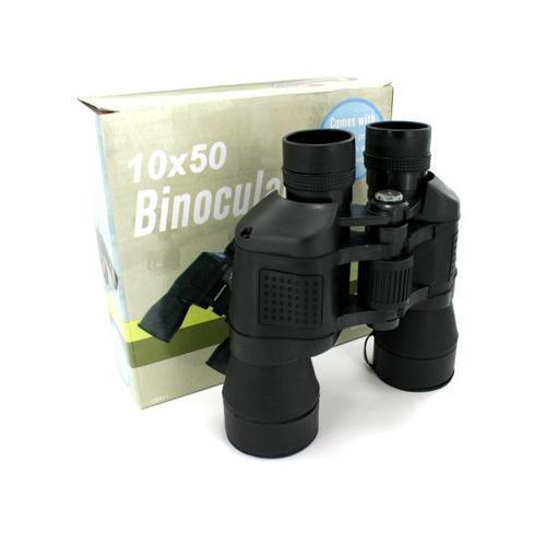 Binoculars with Compass and Pouch ( Case of 1 )