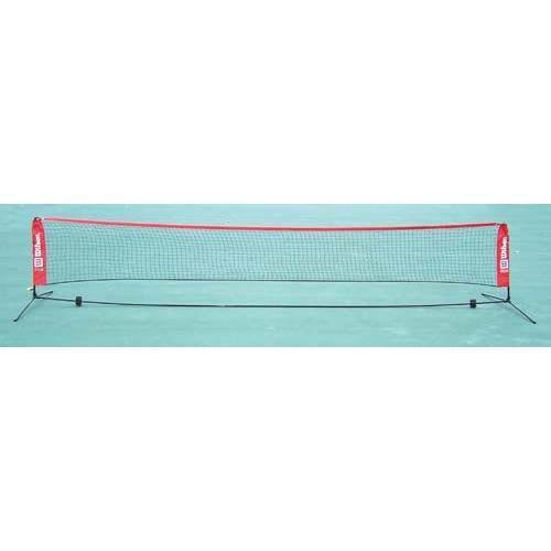 Wilson EZ Tennis Net - 18'